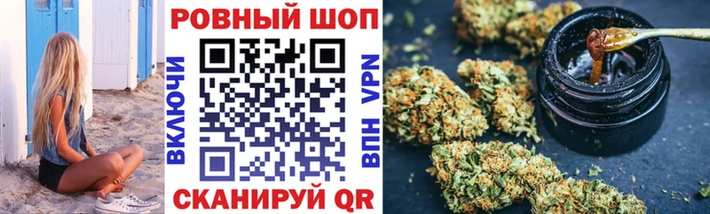 Купить наркотики цена Городище КОКАИН А ПВП Мефедрон ГАШИШ ЭКСТАЗИ МАРИХУАНА