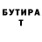 Amphetamine VHQ Aleksandre Vashakmadze
