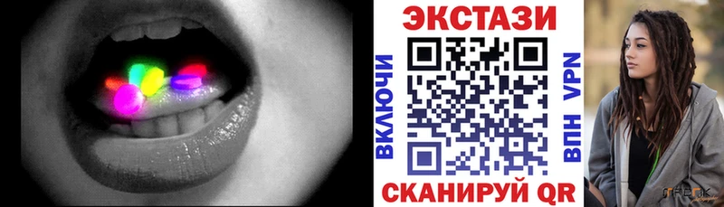 даркнет сайт  Городище  ЭКСТАЗИ ешки 