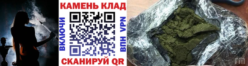 ГАШ Изолятор  Городище 