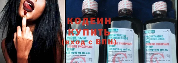 mdpv Белокуриха