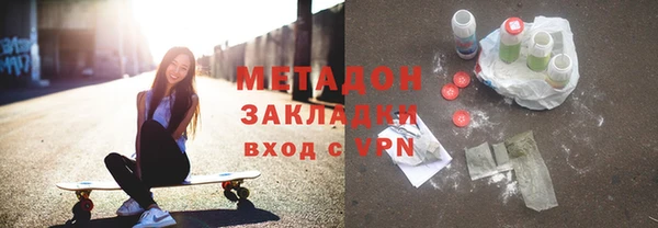 а пвп мука Богданович