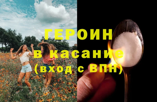 mix Тайга