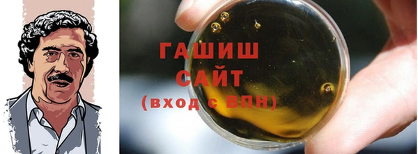 трава Тавда