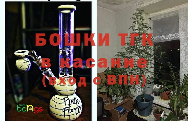 амфетамин Белоозёрский