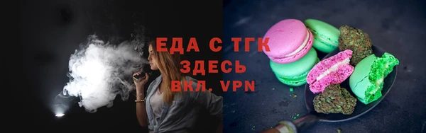 а пвп мука Аркадак