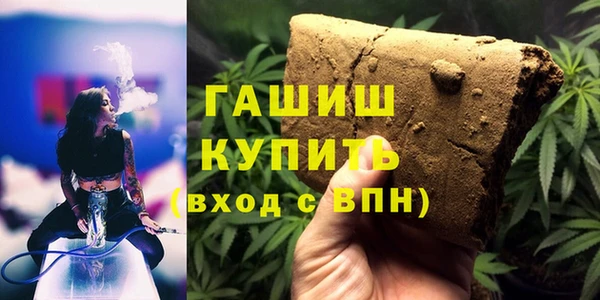 круглые Армянск