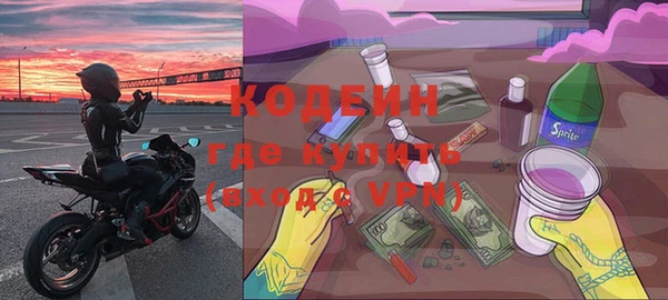 apvp Сясьстрой