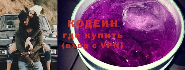 спайс Богородицк