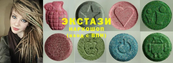 mdpv Белокуриха