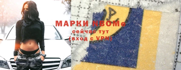 mix Тайга