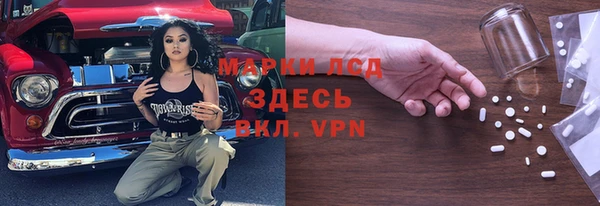 а пвп мука Богданович