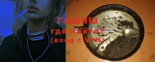 круглые Арсеньев