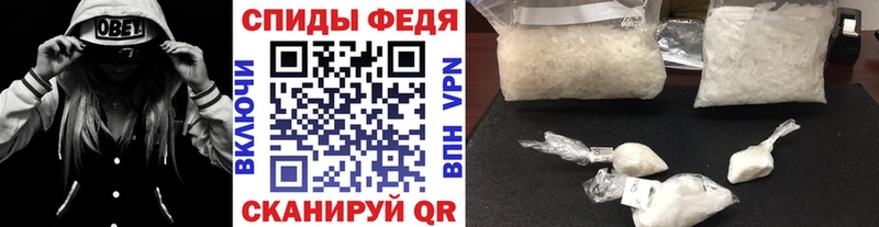 darknet официальный сайт  даркнет сайт  Городище  Первитин Methamphetamine 