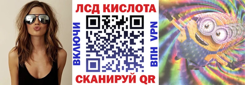 Марки NBOMe 1,5мг OMG сайт Городище