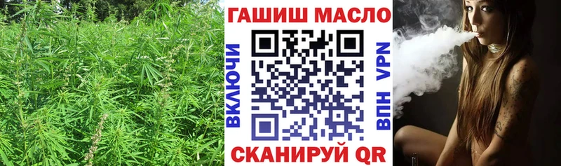 где найти   даркнет телеграм  ТГК концентрат  Городище  MEGA как зайти 