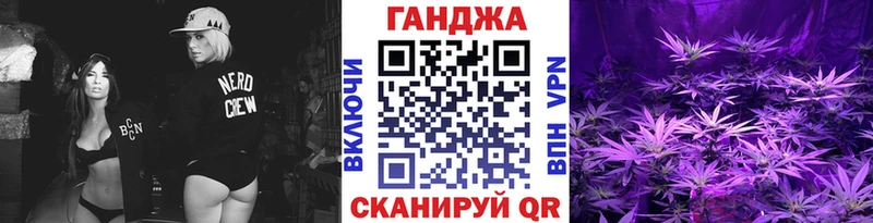 Конопля планчик  сколько стоит  Городище 